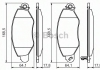0 986 494 037 Bosch Колодка торм. диск. FORD TRANSIT (FD, FB, FS, FZ, FC) передн. (пр-во Bosch) (фото 8)