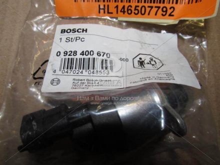 0 928 400 670 Bosch ДОЗУВАЛЬНИЙ БЛОК