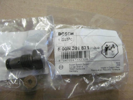 F 00N 201 871 Bosch Елемент насосу Common Rail