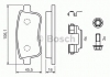 0 986 494 384 Bosch Гальмівні колодки дискові (фото 8)