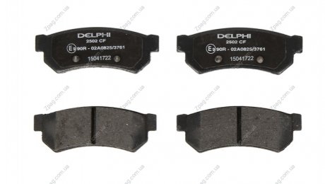 LP2502 DELPHI Комплект гальмівних колодок