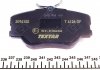 2094102 TEXTAR Тормозные колодки дисковые (фото 4)