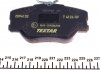 2094102 TEXTAR Тормозные колодки дисковые (фото 6)