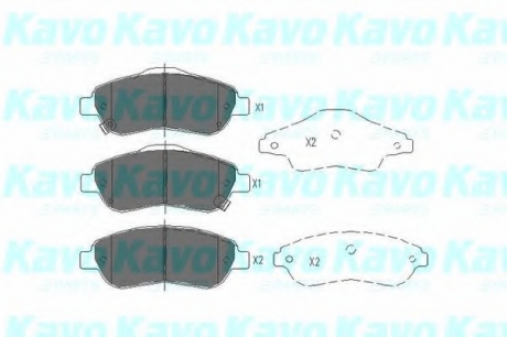KBP-2041 KAVO Тормозные колодки дисковые