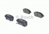 0986424535 Bosch Тормозные колодки дисковые (фото 1)