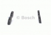0986424535 Bosch Колодки гальмівні дискові (фото 3)