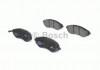 0986494343 Bosch Тормозные колодки дисковые (фото 1)