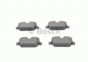 0986494269 Bosch Тормозные колодки дисковые (фото 6)