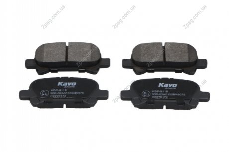 KBP-9119 KAVO Комплект гальмівних колодок