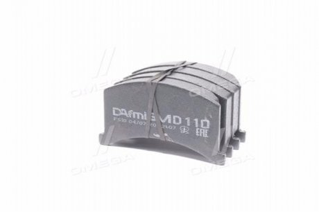 D110SM INTELLI  Тормозные колодки дисковые