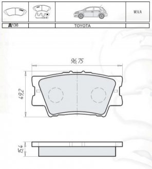 D136E INTELLI  Тормозные колодки дисковые