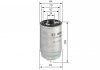 F026402048 Bosch Паливний фільтр (фото 5)