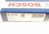 1987432115 Bosch ПОВІТРЯНИЙ ФІЛЬТР САЛОНУ (фото 6)