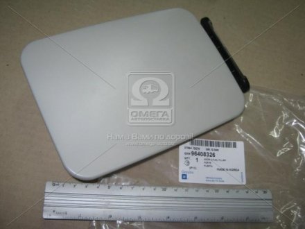 96408326 GENERAL MOTORS Крышка топливного бака