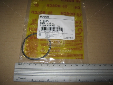 F00HN35932 Bosch УЩІЛЬНЮВАЛЬНЕ КІЛЬЦЕ