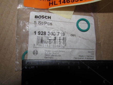 1928300719 Bosch Уплотнительное кольцо дозирующий блок (пр-во Bosch)