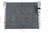 35582 NRF Конденсатор кондиціонера NISSAN Navara 2.5D 05- (вир-во NRF) (фото 2)