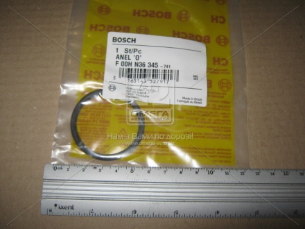 F 00H N36 345 Bosch Кільце с о-сечением (пр-во Bosch)