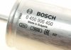 0450906450 Bosch Фільтр паливний (фото 2)