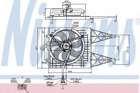 85249 Nissens Вентилятор радиатора AUDI;SEAT;SKODA; VW(пр-во Nissens)