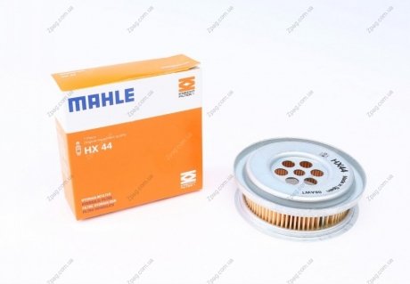 HX44 MAHLE Фільтр гідропідсилювача MB W201 93-/W202 97- /W124 93-95
