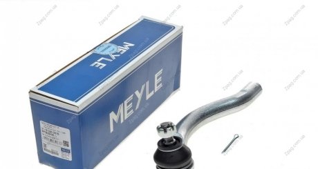 31-16 020 0016 Meyle Рульовий наконечник