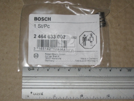 2464633002 Bosch Пружина сжатия ТНВД