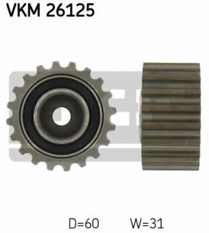 VKM 26125 SKF Паразитный, ведущий ролик, зубчатый ремень (пр-во SKF)