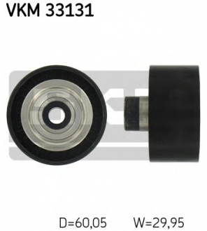 VKM 33131 SKF Натяжний ролик, поліклінового ременя (Вир-во SKF)