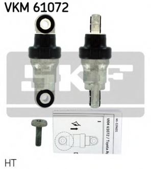 VKM 61072 SKF Ролик ремня приводного натяжной (VKM61072) SKF