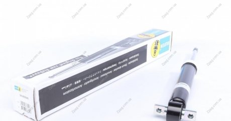 19-250335 Bilstein  Амортизатор газомасляний