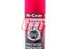 HG3116 HI-Gear Очисник карбюратора (синтетична формула, аэрозоль) (фото 1)