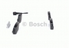 0986494105 Bosch Тормозные колодки (пр-во Bosch) (фото 3)