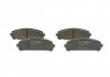 0986495169 Bosch Колодки тормозные дисковые, комплект (Пр-во Bosch) (фото 4)