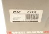 CX 939 CX  Підшипник маточини (комплект) (фото 9)