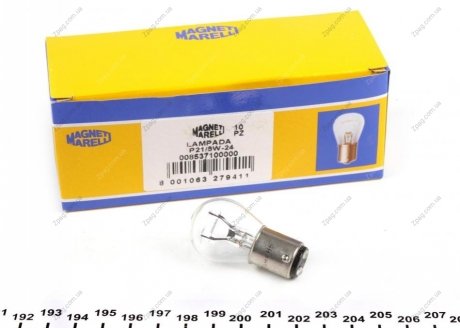 008537100000 MAGNETI MARELLI Лампа 24V P21/5W24V 21/5W BAY15d (кор.код. P21 5W 24) (пр-во Magneti Marelli)