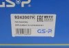 9242007K GSP Підшипник маточини (комплект) (фото 8)