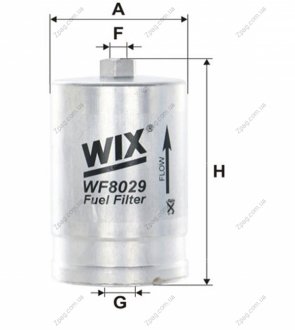 WF8029 WIXFILTRON Фильтр топл. PEUGEOT, VOLVO WF8029/PP827 (пр-во WIX-Filtron)