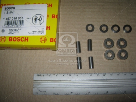 1467010535 Bosch Р/к ТНВД (пр-во Bosch)