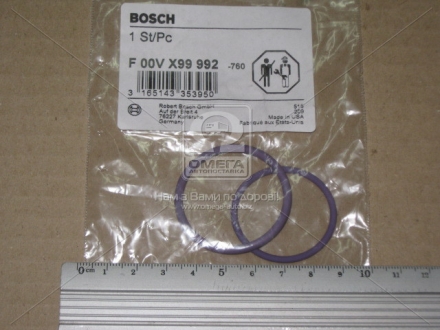 F00VX99992 Bosch Набір ущільнень