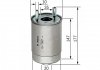 F026402067 Bosch Фильтр топл. RENAULT (пр-во Bosch) (фото 5)