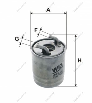 WF8430 WIXFILTRON ФІЛЬТР ПАЛИВА