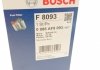 0986AF8093 Bosch Фильтр топливный (фото 8)