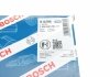 F026400296 Bosch Фильтр воздушный LEXUS LX 570 (пр-во BOSCH) (фото 7)