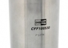 CFF100530 CHAMPION Фильтр топливный /L530 (пр-во CHAMPION) (фото 1)
