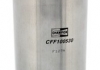 CFF100530 CHAMPION Фильтр топливный /L530 (пр-во CHAMPION) (фото 2)