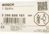 3398699161 Bosch Распылитель воды для чистки, система очистки окон (фото 7)