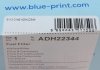 ADH22344 Blue Print  Фильтр топливный Honda Accord VII (пр-во Blue Print) (фото 12)