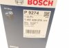 1 457 429 274 Bosch Фильтр масляный двигателя MERCEDES (пр-во Bosch) (фото 6)