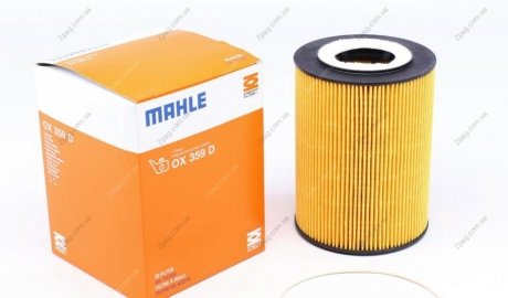 OX359D MAHLE Фильтрующий элемент масляного фильтра DAF